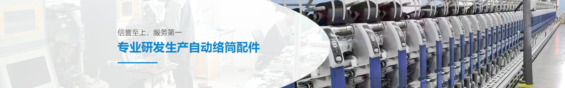 乐鱼官网注册-乐鱼（中国）
