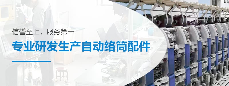 乐鱼官网注册-乐鱼（中国）